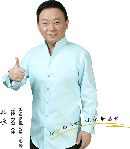 江西AG平台油脂有限公司